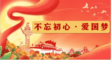 朔州：李雪飞、刘仁贵等人，房产被查封！